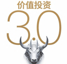 价值投资3.0.pdf电子书下载（[美]亚当·西塞尔 著）：数字经济时代如何寻找百倍成长股